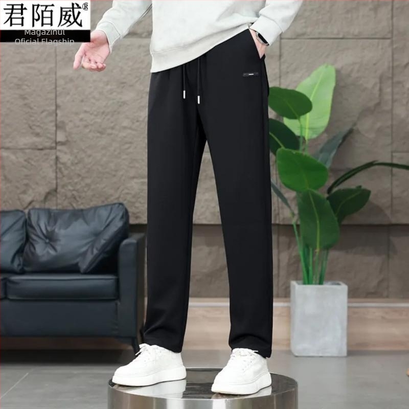 Pantaloni casual pentru bărbați, croi drept lejer, căptușiți cu fleece, talie medie – patru sezoane, material: Lycra și fibre de polietilenă