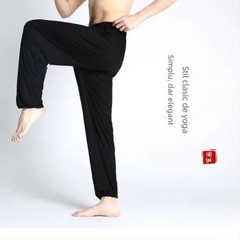 Pantaloni lantern, croială lejeră, talie medie, țesătură modal, imprimeu abstract, croi drept