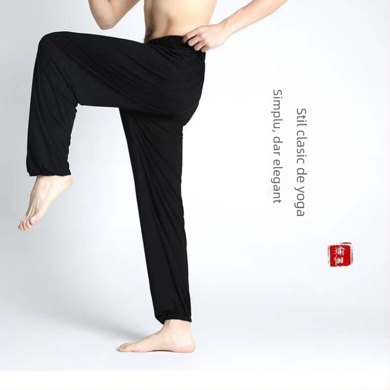 Pantaloni lantern, croială lejeră, talie medie, țesătură modal, imprimeu abstract, croi drept