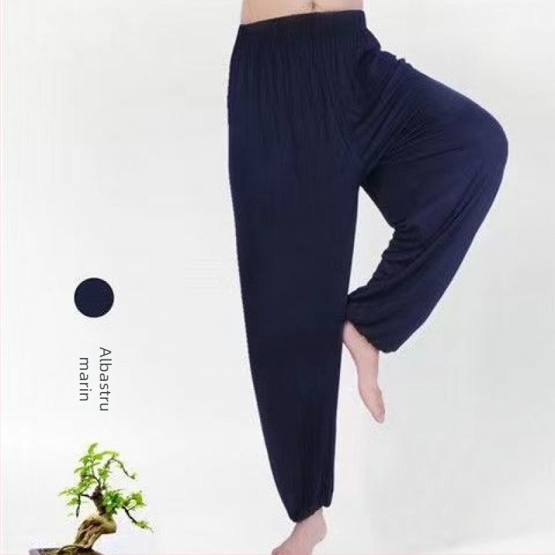 Pantaloni lantern, croială lejeră, talie medie, țesătură modal, imprimeu abstract, croi drept