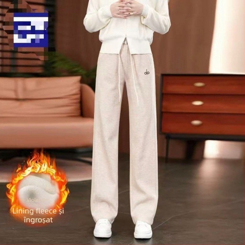 Pantaloni de trening pentru femei iarna 2025, Space Cotton, elasticitate ridicată, căptuți cu fleece gros, stil casual harém