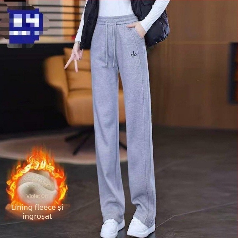 Pantaloni de trening pentru femei iarna 2025, Space Cotton, elasticitate ridicată, căptuți cu fleece gros, stil casual harém