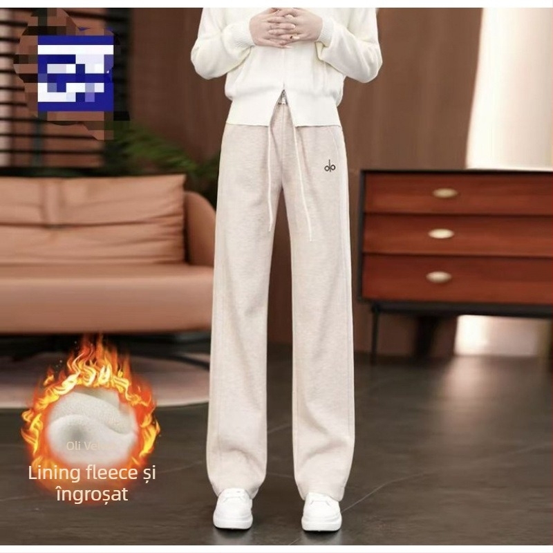 Pantaloni de trening pentru femei iarna 2025, Space Cotton, elasticitate ridicată, căptuți cu fleece gros, stil casual harém
