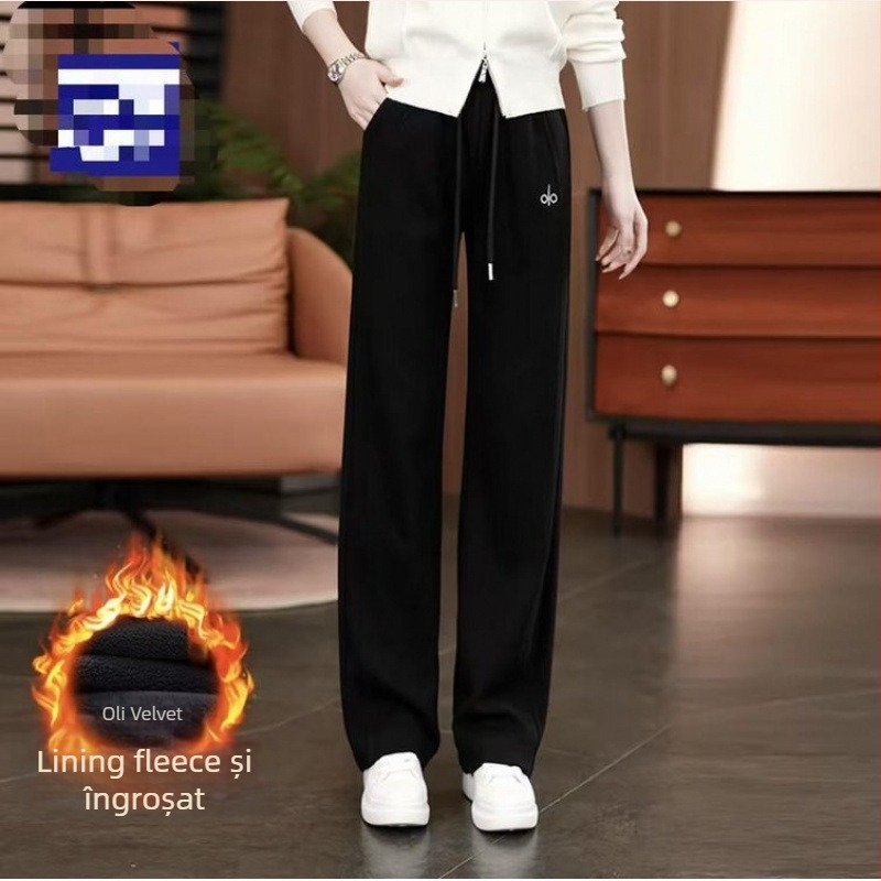 Pantaloni de trening pentru femei iarna 2025, Space Cotton, elasticitate ridicată, căptuți cu fleece gros, stil casual harém