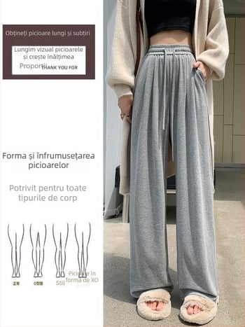Pantaloni largi de damă din catifea Derong, talie înaltă, toamnă-iarnă 2025, 95% poliester