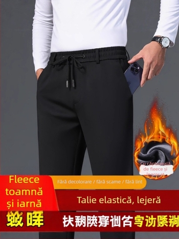 Pantaloni casual business bărbați cu căptușeală fleece, croială dreaptă, talie medie, cu curea și închidere cu șnur, iarnă 2025