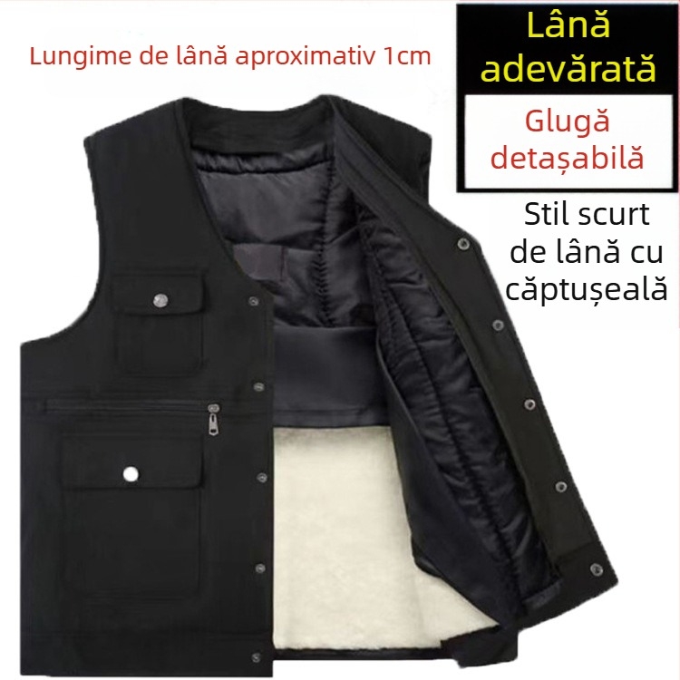 Vestă din bumbac în stil cardigan, cu glugă, decolteu în V, țesătură corduroy și principal material din păr de iepure