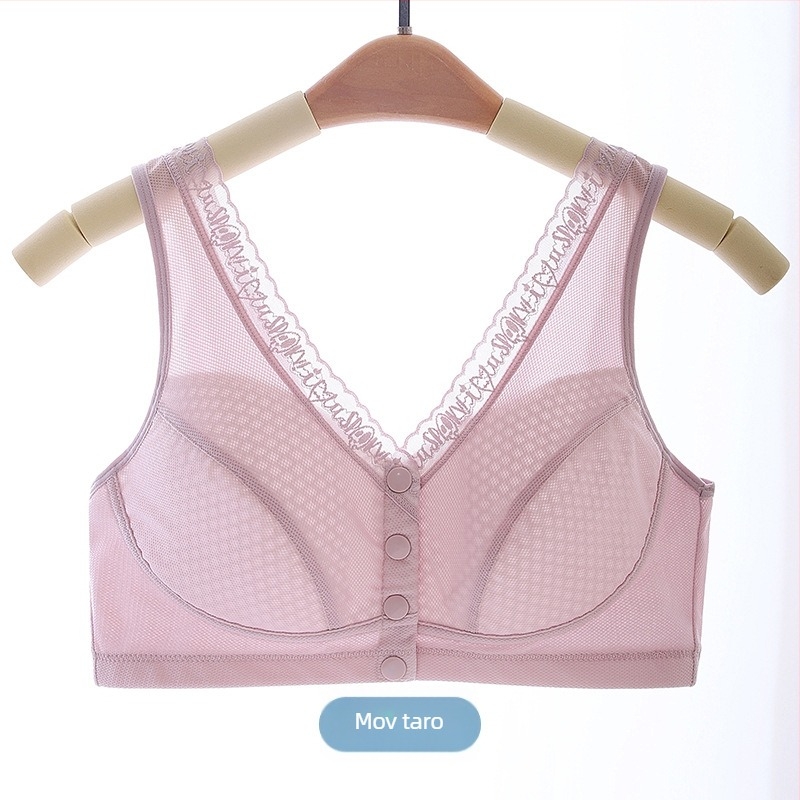 Sutien fără sârmă, stil vestă, cupă completă cu cupe subțiri modelate, închidere frontală, material nylon