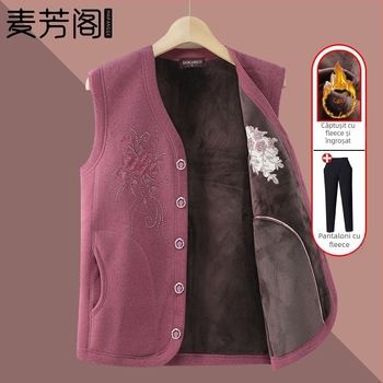 Vestă de iarnă cu fleece pentru femei - stil casual, pentru persoane în vârstă, poliester peste 95%, lungime normală 50–65 cm