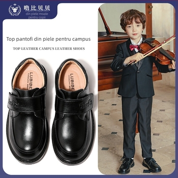 Pantofi din piele pentru copii, cu talpă moale, stil coreean, partea superioară din piele de vită de primă calitate, talpă PU, pentru băieți