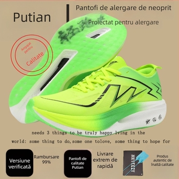 Pantofi sport pentru tineri, unisex, 13–16 ani, vară, model solid, talpă din cauciuc și plastic