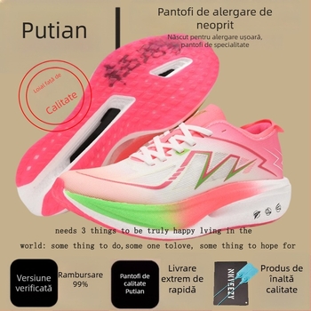Pantofi sport pentru tineri, unisex, 13–16 ani, vară, model solid, talpă din cauciuc și plastic
