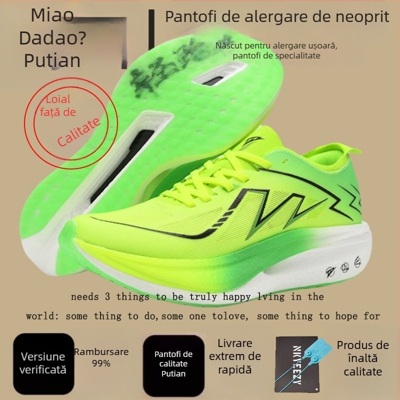 Pantofi sport pentru tineri, unisex, 13–16 ani, vară, model solid, talpă din cauciuc și plastic