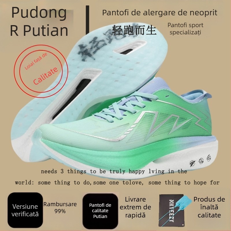 Pantofi sport pentru tineri, unisex, 13–16 ani, vară, model solid, talpă din cauciuc și plastic