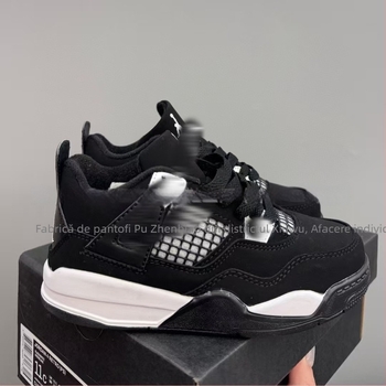 Pantofi de baschet pentru copii – exterior, unisex – antiderapant, respirabili, ușori, amortizare, uscare rapidă