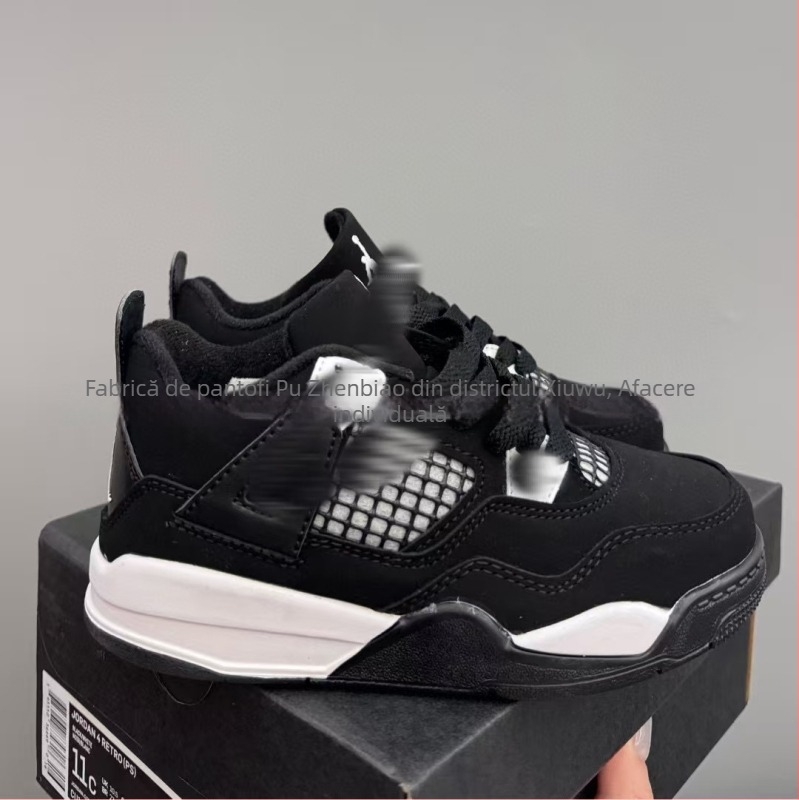 Pantofi de baschet pentru copii – exterior, unisex – antiderapant, respirabili, ușori, amortizare, uscare rapidă