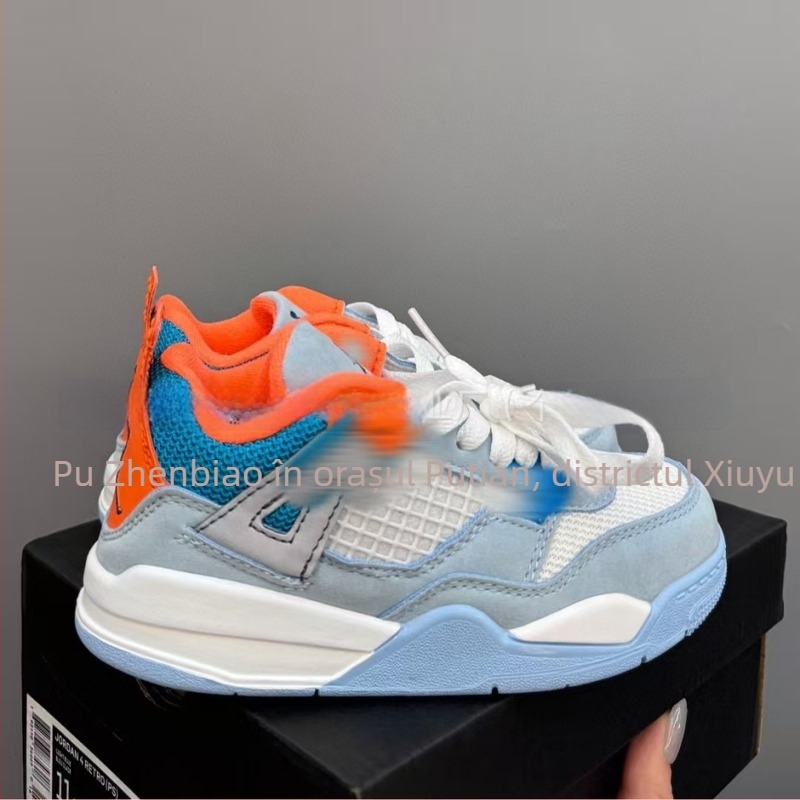 Pantofi de baschet pentru copii – exterior, unisex – antiderapant, respirabili, ușori, amortizare, uscare rapidă