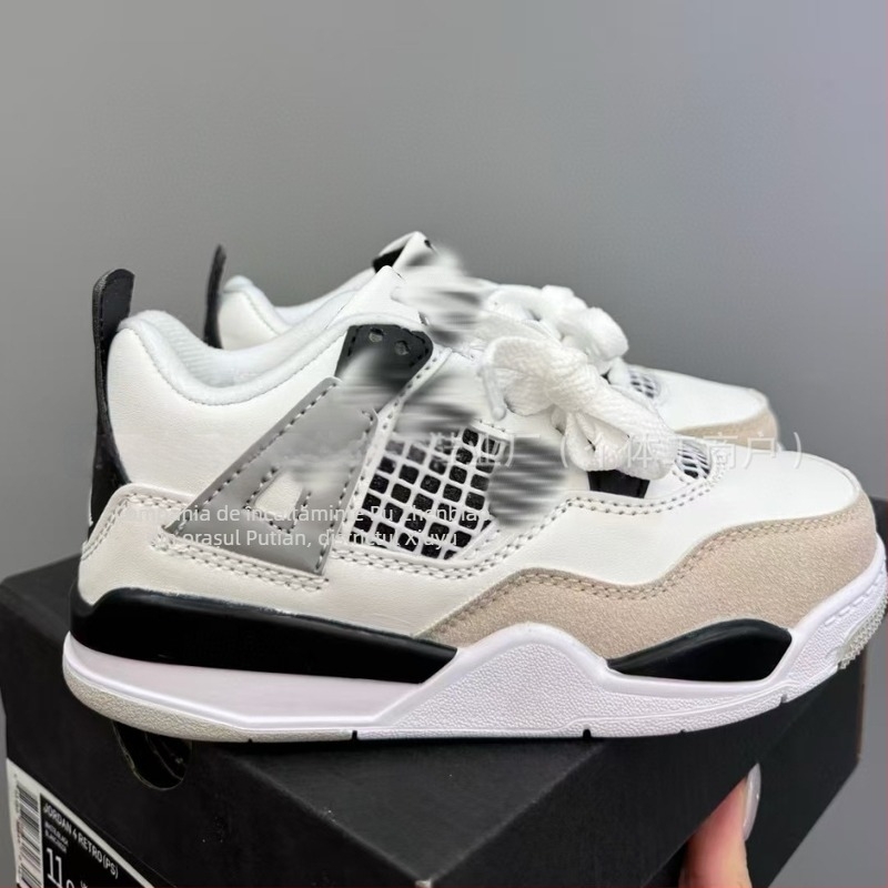 Pantofi de baschet pentru copii – exterior, unisex – antiderapant, respirabili, ușori, amortizare, uscare rapidă
