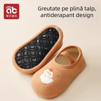 Aibedila Pantofi sport pentru copii - Toamnă, interior antiderapant, talpă moale, model desene animate, partea superioară din plastic, pentru băieți 12–36 luni