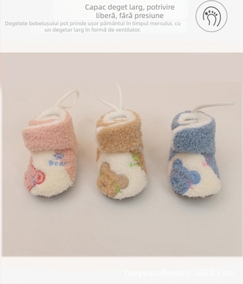 Pantofi moi pentru bebeluși cu talpă moale, căptușeală din flanelă, talpă antiaderentă, respirabili, pentru interior/exterior, potriviți pentru 0-15 luni (Talpă: silicon-plastic; Interior: flanel; Utilizare: interior/exterior; Vârstă: 0-15 luni; Sezon: iar