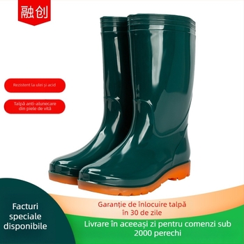 Cizme de ploaie unisex din PVC, până la gambe, toc mic 1–3 cm, model solid, pentru toate anotimpurile