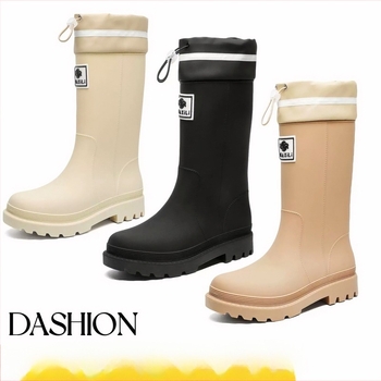 Cizme de ploaie pentru femei, înălțime medie, din PVC, călduroase și impermeabile, talpă antiderapantă, anti-țânțari