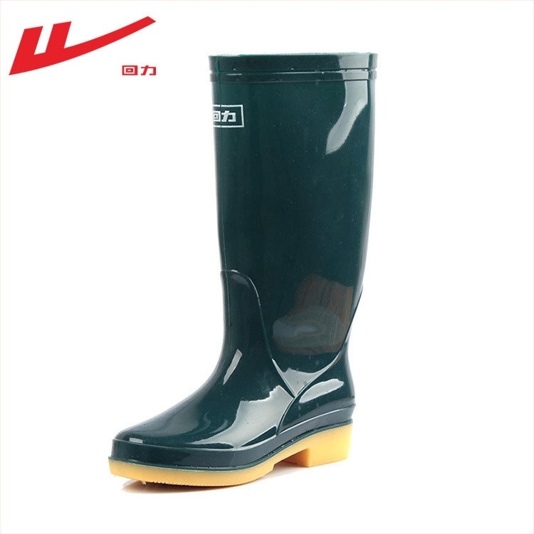 Back Force Cizme de ploaie pentru femei, impermeabile, antiderapante, partea superioară din PVC, tibie înaltă, construcție groasă