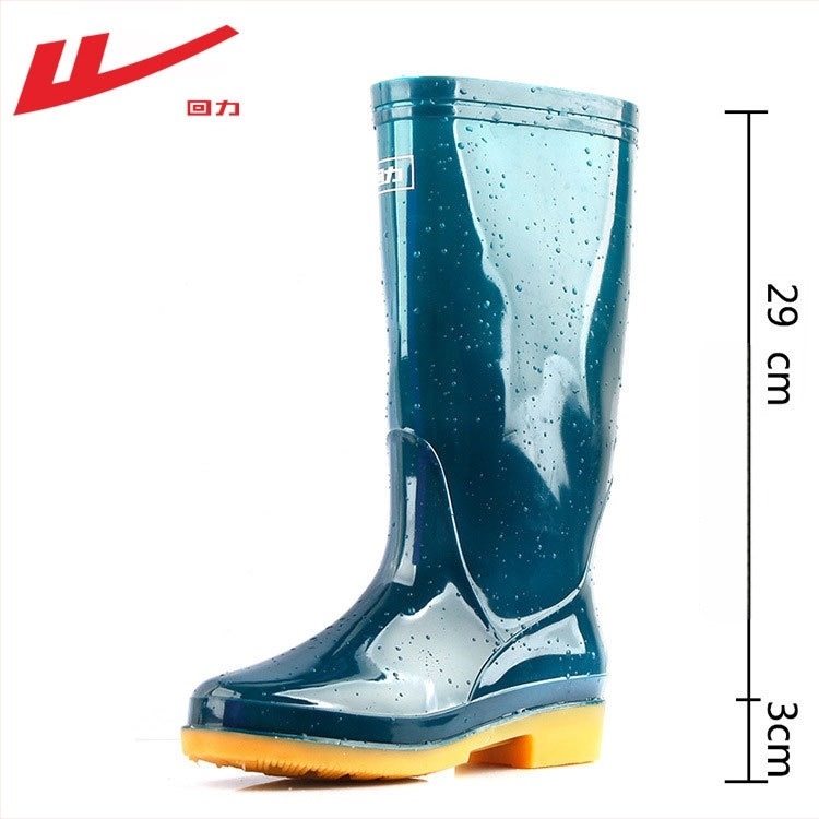 Back Force Cizme de ploaie pentru femei, impermeabile, antiderapante, partea superioară din PVC, tibie înaltă, construcție groasă