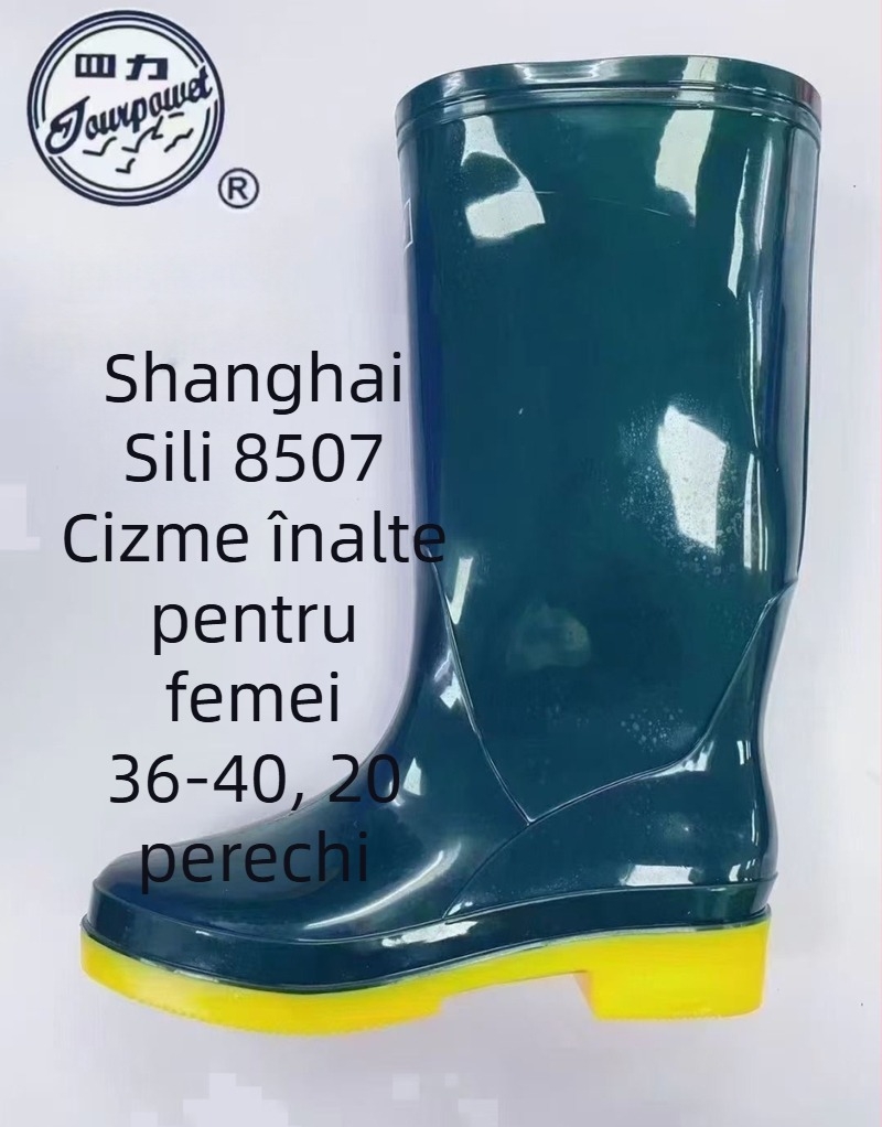 Cizme de ploaie pentru femei, partea superioară din PVC, talpă din cauciuc, gambă de înălțime medie, toc mic de 1–3 cm, impermeabile și antiderapante