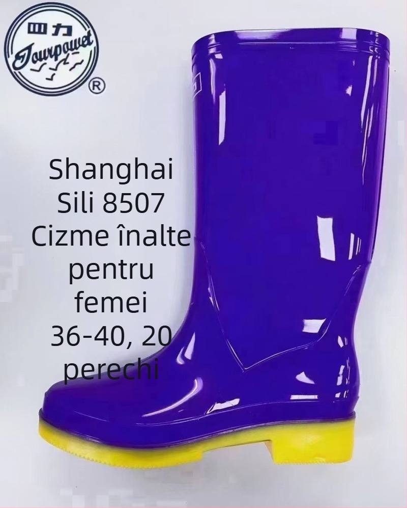 Cizme de ploaie pentru femei, partea superioară din PVC, talpă din cauciuc, gambă de înălțime medie, toc mic de 1–3 cm, impermeabile și antiderapante