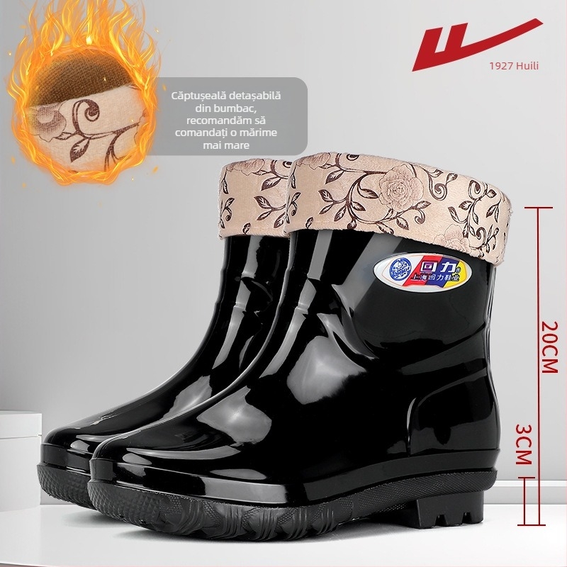 Ghete de ploaie unisex, joase, cu partea superioară din plastic, talpă antiderapantă, încălțăre ușoară, toc mic 1-3 cm, pentru toate anotimpurile