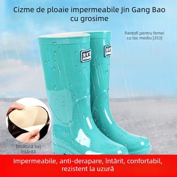 Goldmine Cizme de ploaie pentru femei, până la mijlocul gambei, partea superioară din PVC, îngroșate, antiderapante, rezistente la uzură pentru șantier