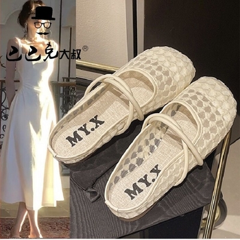 Pantofi Mary Jane pentru femei, cu degetul închis, partea superioară din microfibră, talpă din cauciuc; ușori, uscare rapidă, echilibru – Primăvara 2024