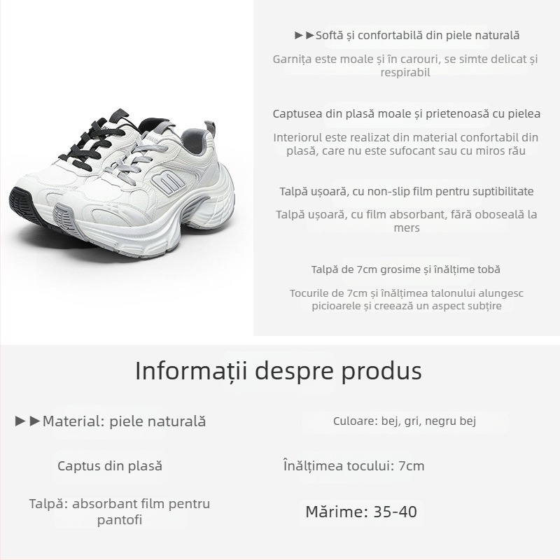 Pantofi de femei tip Dad Shoes cu toc gros de 6–8 cm, partea superioară din două straturi de piele de vițel, căptușeală din plasă, închidere cu șireturi în față și în spate
