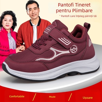 Pantofi de mers de toamnă, unisex, partea superioară PU+plasă, închidere Velcro, vârf rotund, toc mic 1-3 cm
