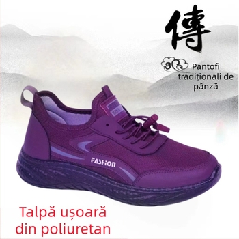 Pantofi de plimbare pentru femei cu talpă ușoară din PU, upper din plasă, șiret frontal, vârf rotund, stil casual de toamnă