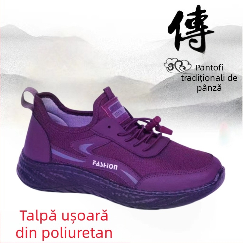 Pantofi de plimbare pentru femei cu talpă ușoară din PU, upper din plasă, șiret frontal, vârf rotund, stil casual de toamnă