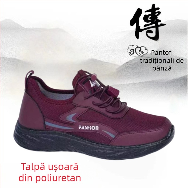 Pantofi de plimbare pentru femei cu talpă ușoară din PU, upper din plasă, șiret frontal, vârf rotund, stil casual de toamnă