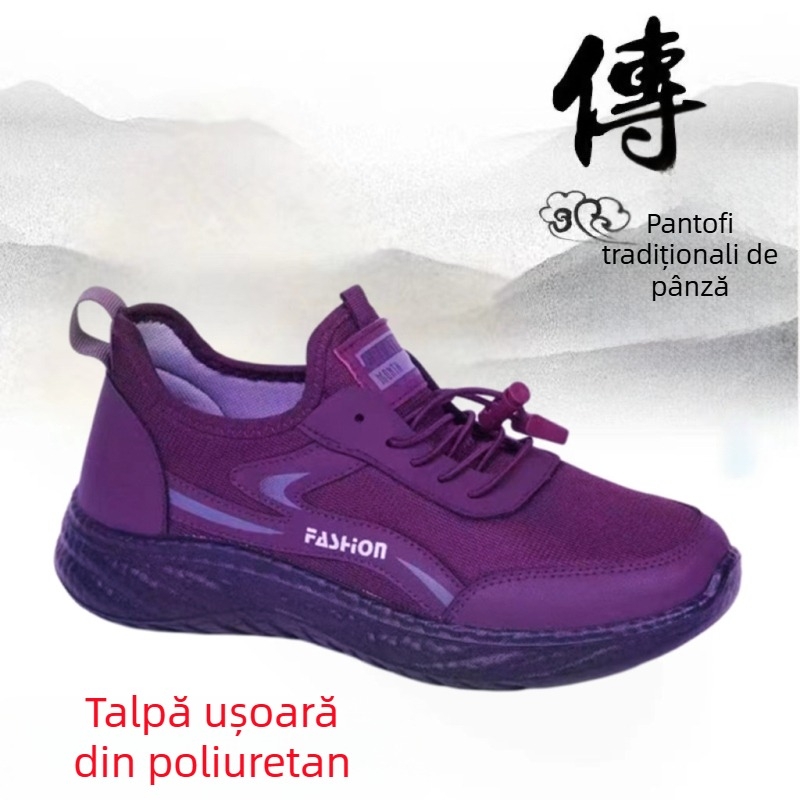 Pantofi de plimbare pentru femei cu talpă ușoară din PU, upper din plasă, șiret frontal, vârf rotund, stil casual de toamnă