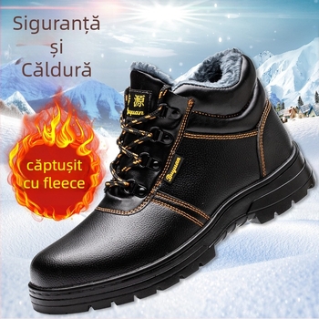 Pantofi de protecție pentru muncă cu vârf din oțel, antișoc și antiînțepare, ghete înalte, piele microfibră (vârf din oțel; antișoc; antiînțepare; ghete înalte; piele microfibră)