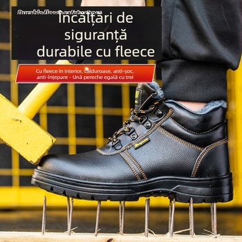 Pantofi de protecție pentru muncă cu vârf din oțel, antișoc și antiînțepare, ghete înalte, piele microfibră (vârf din oțel; antișoc; antiînțepare; ghete înalte; piele microfibră)