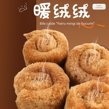 Insoles pentru cizme de iarnă – fleece căptușite, respirabile; model XY39; material: Dali cotton + long hair crystal velvet; talpă întreagă