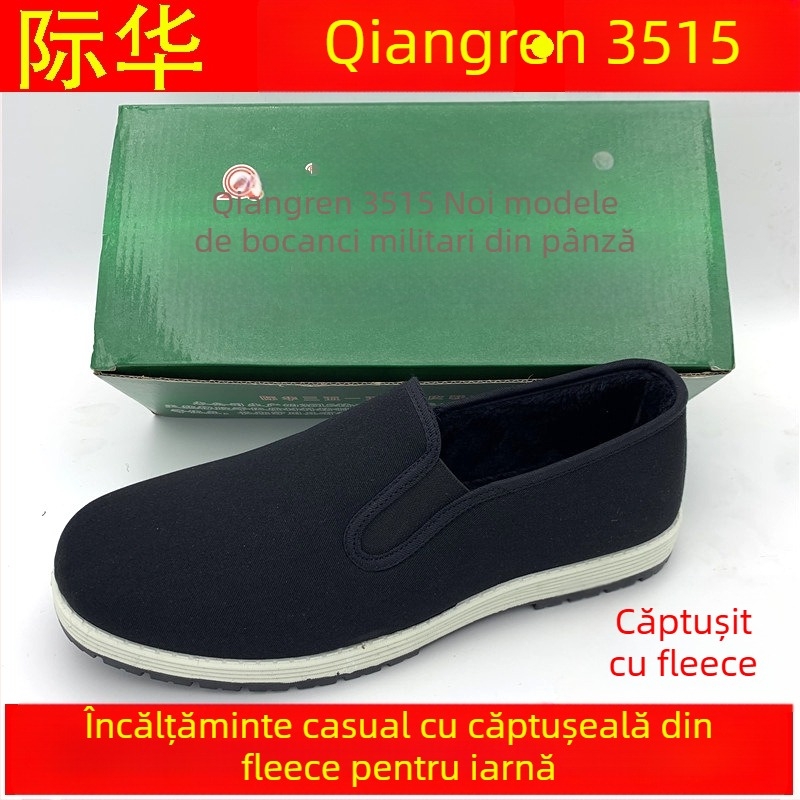 Pantofi de lucru din pânză, unisex — slip-on cu bandă elastică, respirabili, durabili, talpă din cauciuc