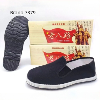 Pantofi din pânză unisex, vârf rotund, partea superioară din bumbac, talpă din cauciuc, construcție vulcanizată