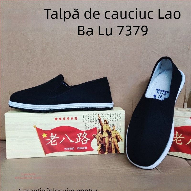 Pantofi din pânză unisex, vârf rotund, partea superioară din bumbac, talpă din cauciuc, construcție vulcanizată