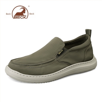 Ram pantofi pentru bărbați din material textil - respirabili, impermeabili, ușori; parte superioară din material textil; talpă din spumă cu înălțimea toc 3-5 cm.