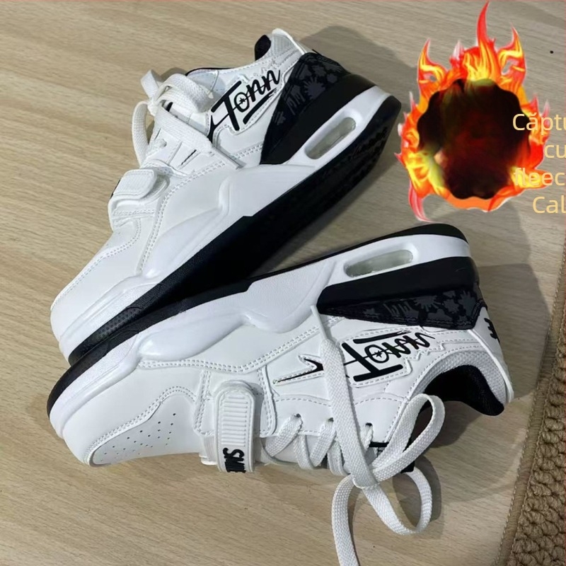 Pantofi sport unisex cu pernă de aer, închidere cu șireturi, design cu gleznă joasă, talpă EVA, respirabili