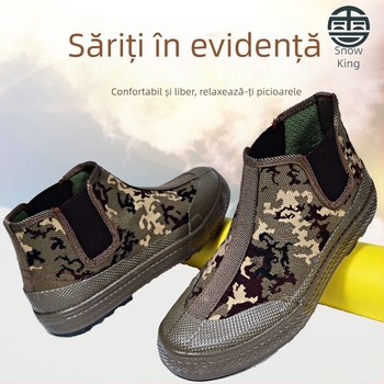 Pantofi de muncă slip-on, unisex, cu talpă din cauciuc antiderapantă și rezistentă la uzură, partea superioară camuflată, înălțime medie