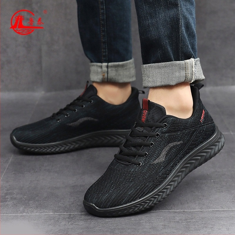 Pantofi sport casual bărbați cu partea superioară din plasă, respirabili, ușori, rezistenți la uzură, cu șireturi