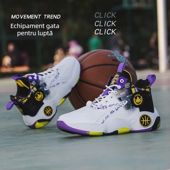 Pantofi de baschet pentru bărbați — respirabili, impermeabili; partea superioară din piele, înălțime mare, șireturi, talpă din PVC, talpă injecționată (toamna 2025)